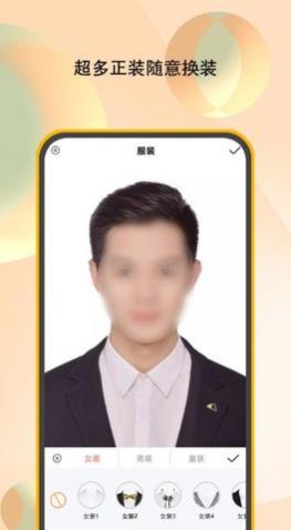 ����֤������Ѱ�����