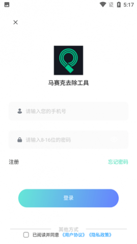 ������ȥ�����߽���VIP������