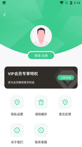 ������ȥ�����߽���VIP������