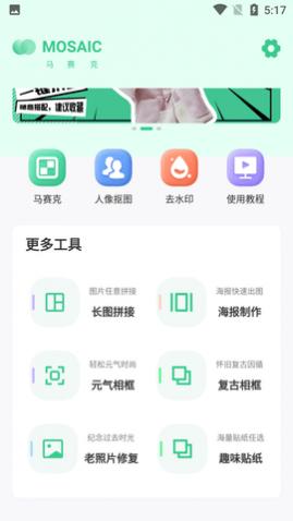 ������ȥ�����߽���VIP������