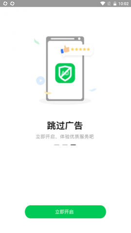 �������°�����