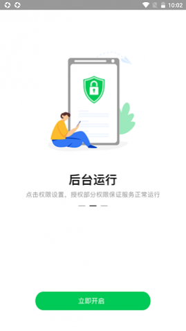 �������°�����