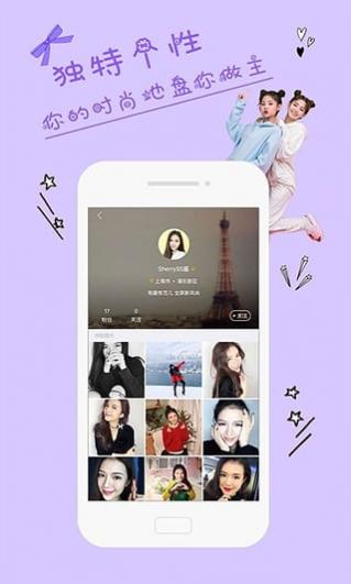 ʱ��־��׿�ֻ�������