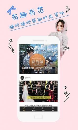 ʱ��־��׿�ֻ�������