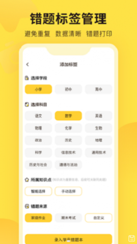 ���������׿������