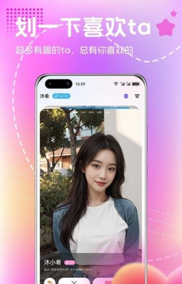 ��������app��׿������