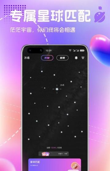 ��������app��׿������