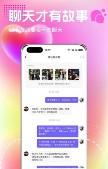 ��������app��׿������