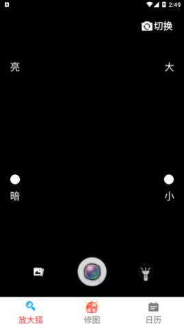 ��ת�����Ķ������ֻ�������