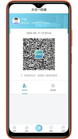 ̫��e�ͻ���app���°�����