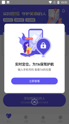 �㼣��λ���ڰ�����