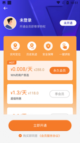 �㼣��λ���ڰ�����