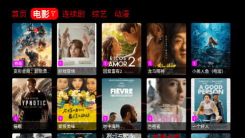 ��צTV���Ӻ���app����