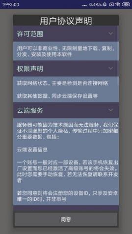 �Ե��ڴ��������