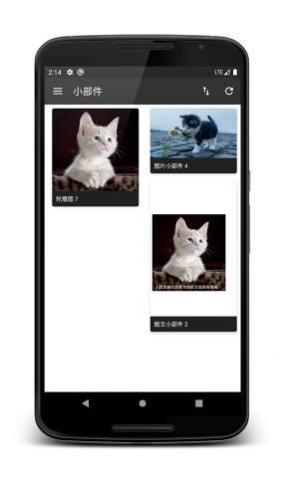 ΢��X��׿����������