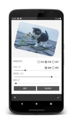 ΢��X��׿����������