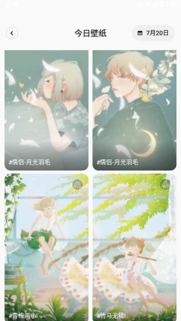 �ڴ���Ӱ��׿�ֻ�������