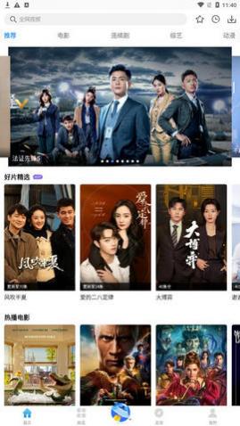 ���Ӱ�Ӵ�ȫ�������û�Ա������