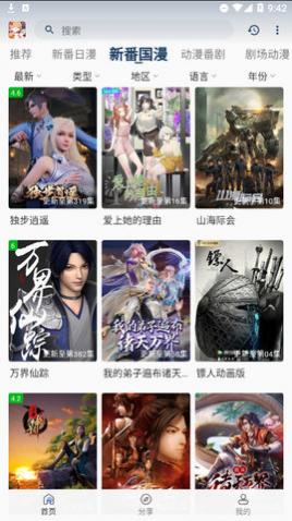 silisili�������°�����