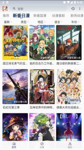 silisili�������°�����