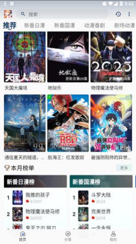 silisili�������°�����