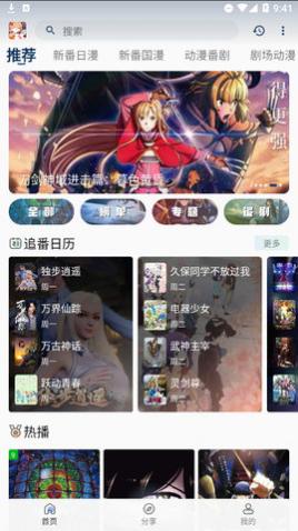 silisili�������°�����