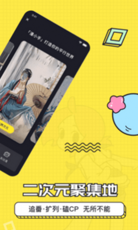 ��С��app��׿������