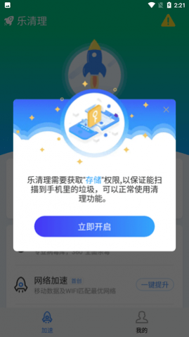 ������������Ѱ�����