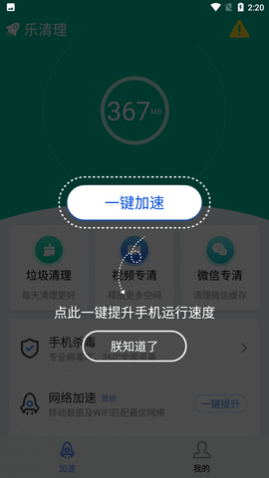 ������������Ѱ�����