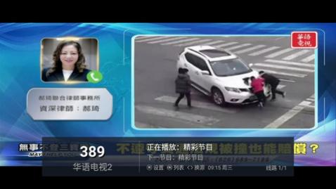 ����TV�ٷ����°�����