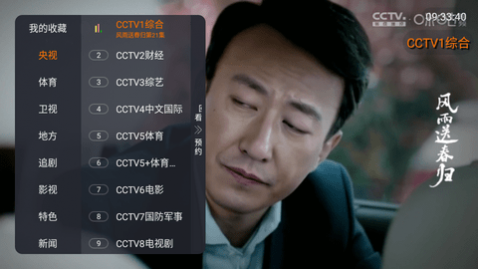 ˫��TV���Ӻ��Ӱ�����