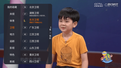 ˫��TV���Ӻ��Ӱ�����