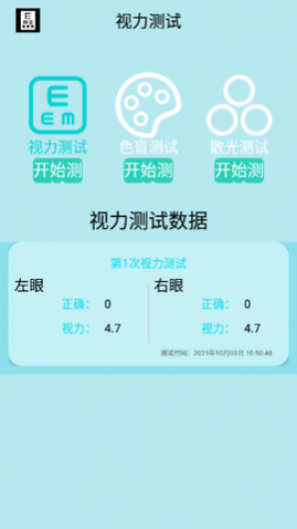 ���������������°�����