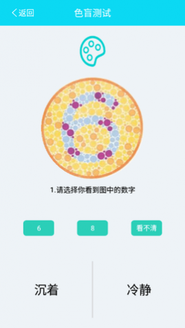 ���������������°�����