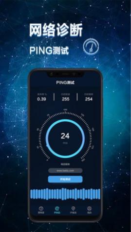 ������ϴ�ʦapp�ֻ���Ѱ�����