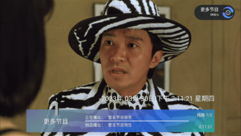 ��ʹӰ��TV���Ӻ���app����