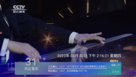 ��ʹӰ��TV���Ӻ���app����