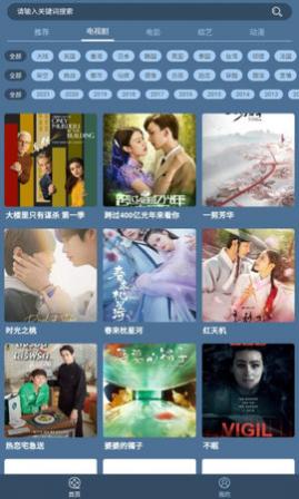 ���Ӱ���ƽ������