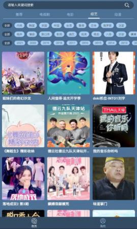 ���Ӱ���ƽ������