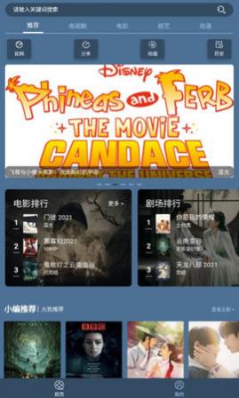 ���Ӱ���ƽ������