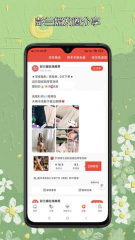 ������������ֻ�������