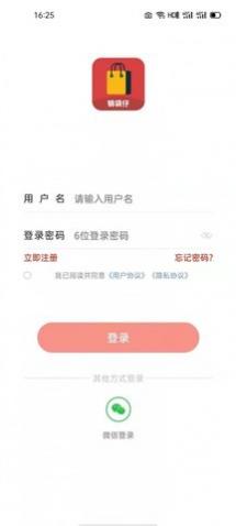 ���������°�����