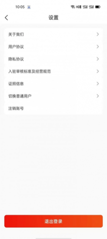 ���������°�����