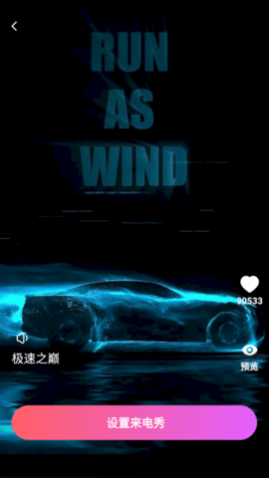 �������ⱦ�ֻ�������