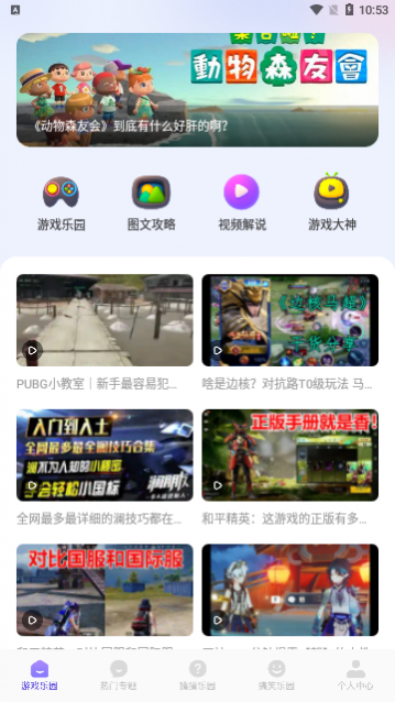 2339��԰2023���°�����