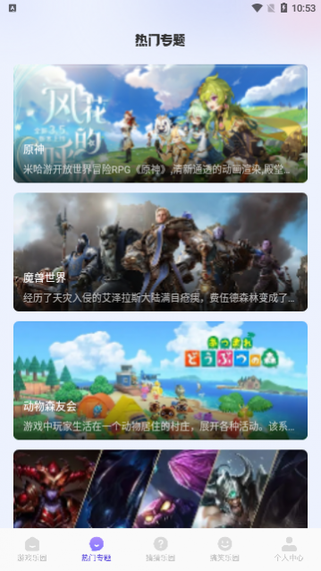 2339��԰2023���°�����