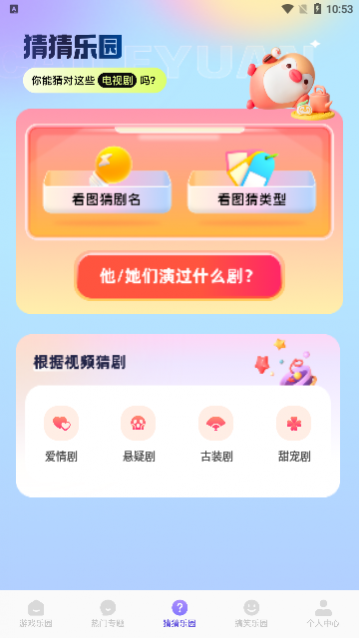 2339��԰2023���°�����