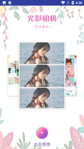 ��Ӱ�����Ѱ�����