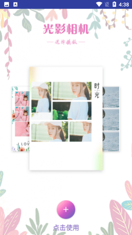 ��Ӱ�����Ѱ�����