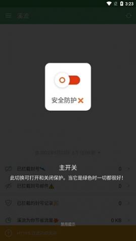 Ϫ����Ϸ����APP����